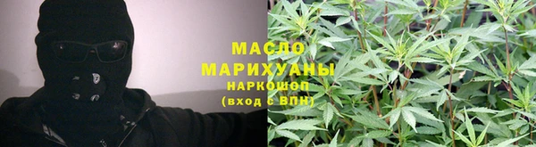 мет Абаза