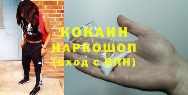 мет Абаза