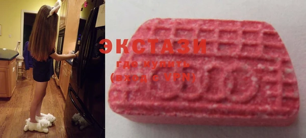 марихуана Абинск