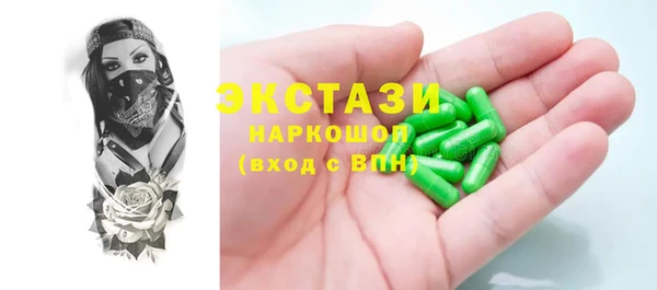 мет Абаза