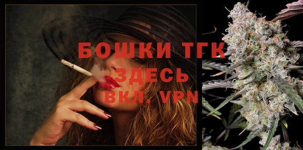 мет Абаза