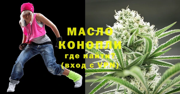 мет Абаза