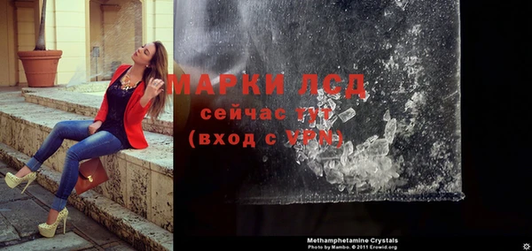 Альфа ПВП Абдулино
