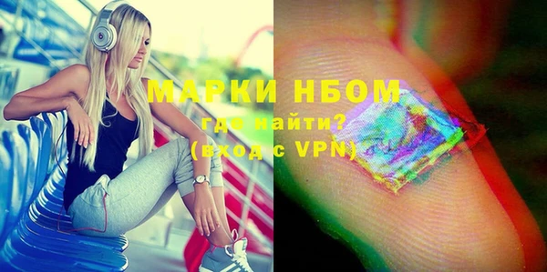 Альфа ПВП Абдулино
