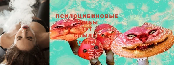 Альфа ПВП Абдулино