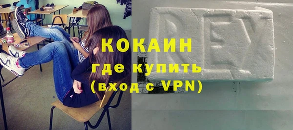 марихуана Абинск