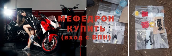 Альфа ПВП Абдулино