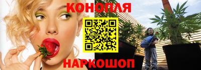 кокаин премиум Краснодар
