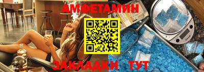 кокаин премиум Краснодар