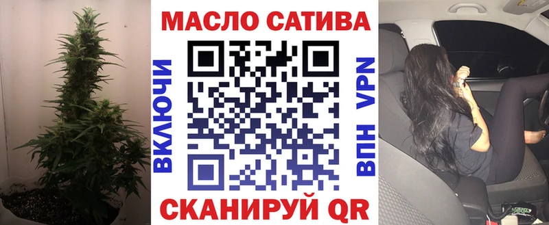 Дистиллят ТГК концентрат  Сальск 