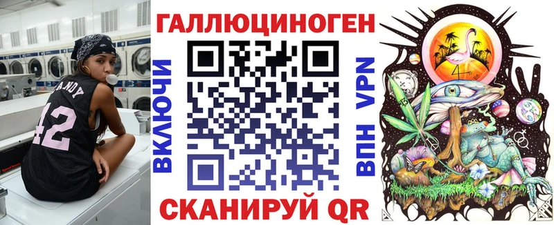 купить   Сальск  Псилоцибиновые грибы прущие грибы 